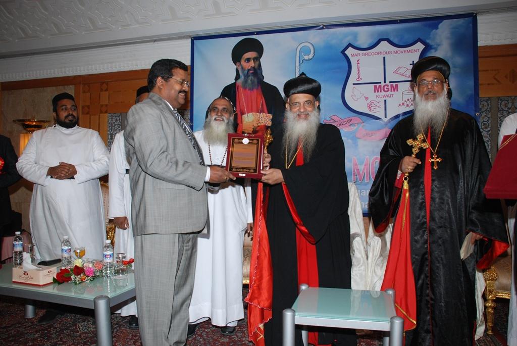 Late Catholicose & Malankara Metropolitan H H Baselios MarthomaPaulose II Honouring Adv. Thomas Panicker & H G Dr Joseph Mar Dionysios , Metropolitan Kollam Diocese also was present